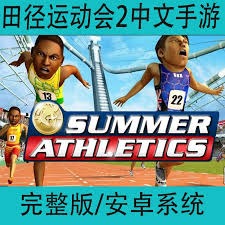 SaaS面板信息架构示意