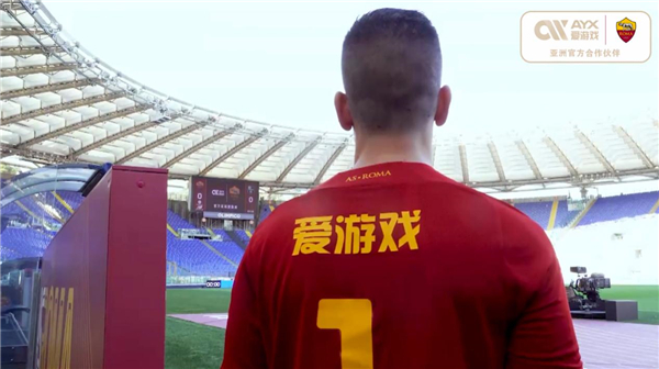 仅充满了戏