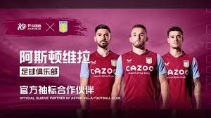 常成为改变