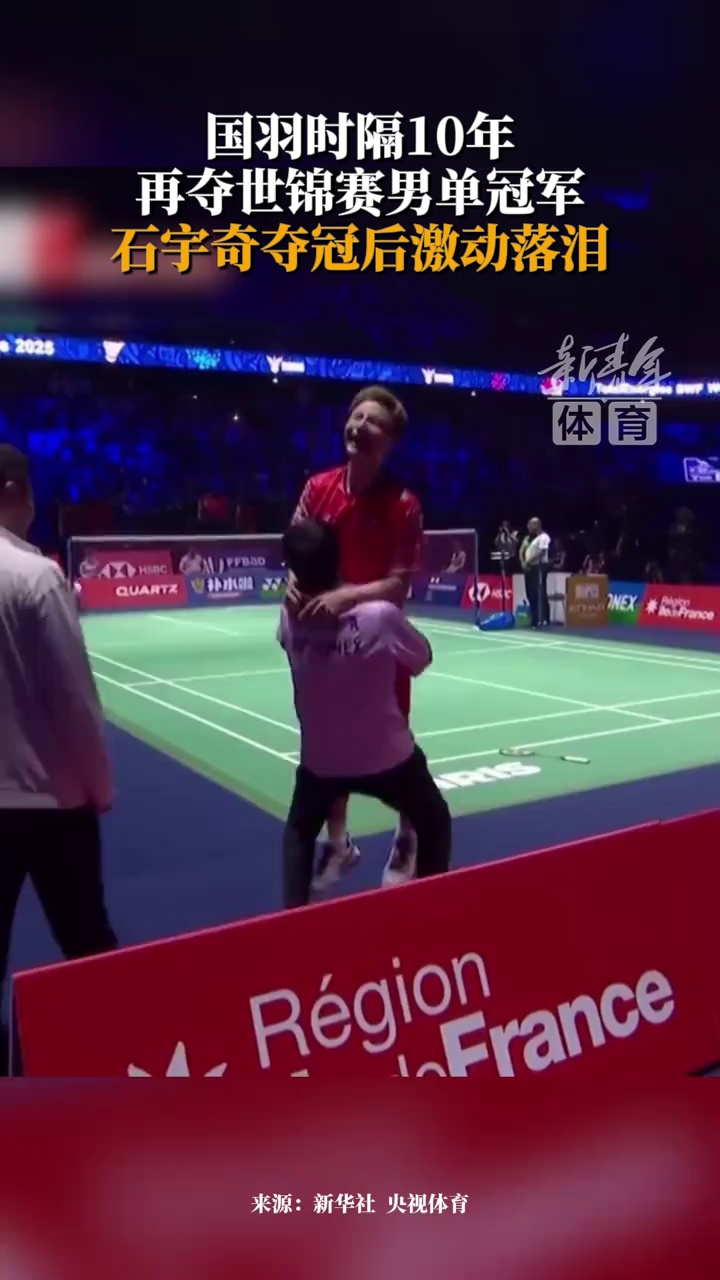 在连续几个 在连续几个