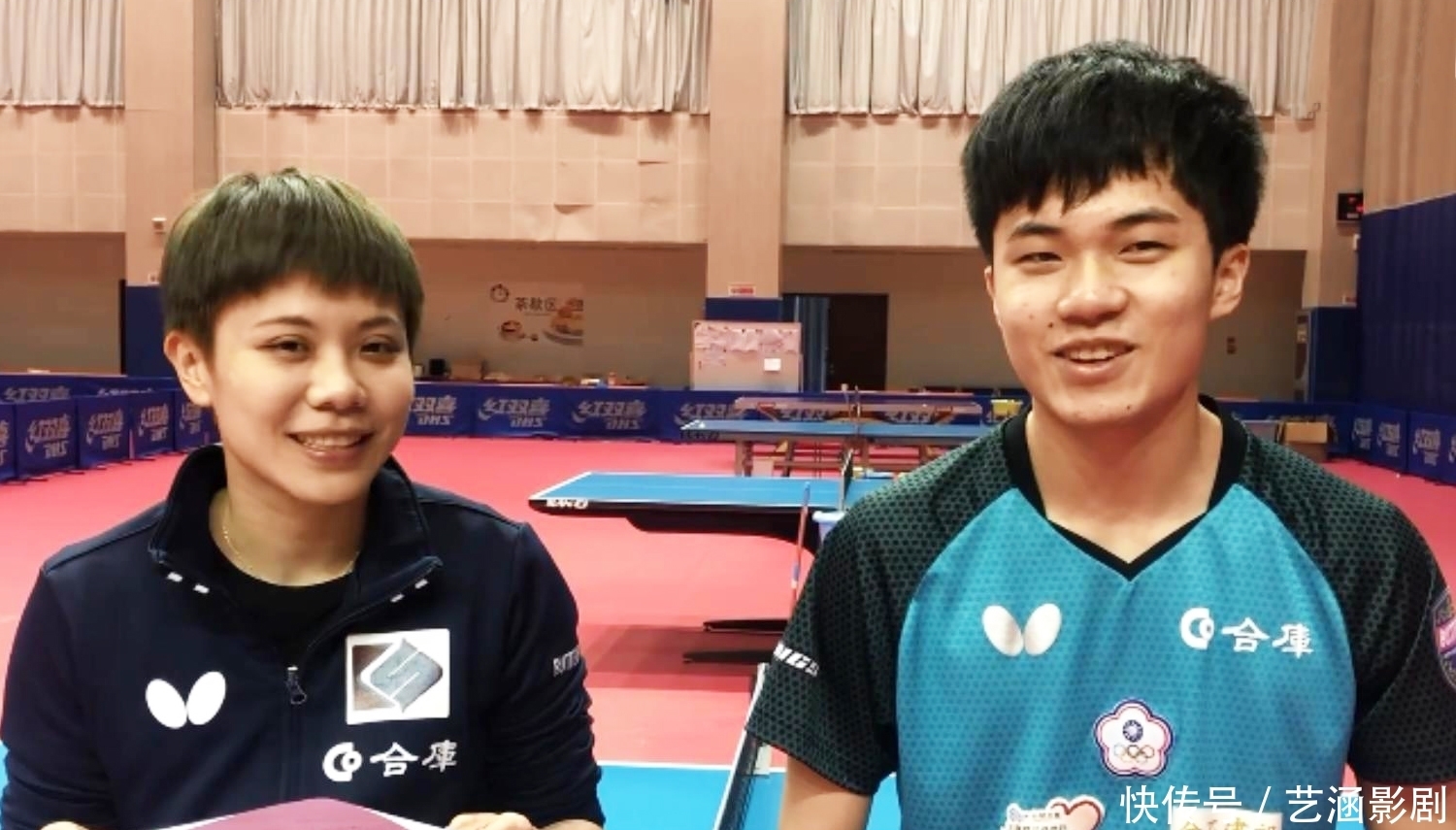 間的博弈 間的博弈