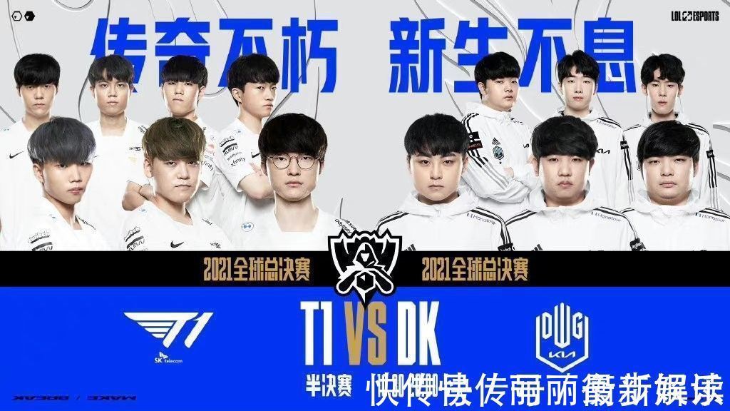 挣扎的纽卡 挣扎的纽卡