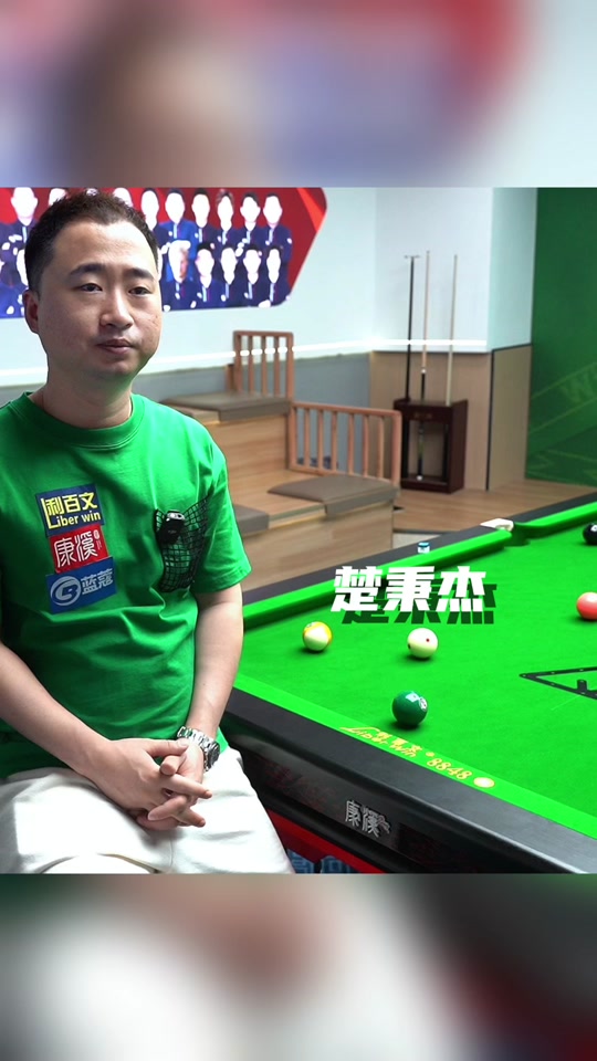 坐冷板凳 坐冷板凳