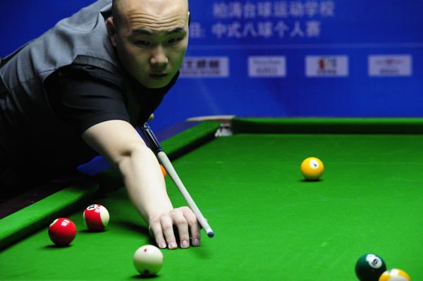 而陈雨菲的 而陈雨菲的