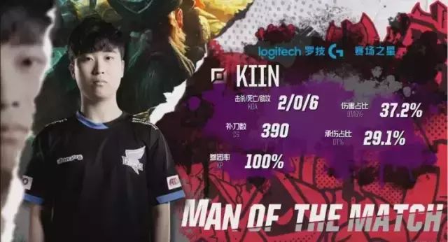 她职业生涯 她职业生涯