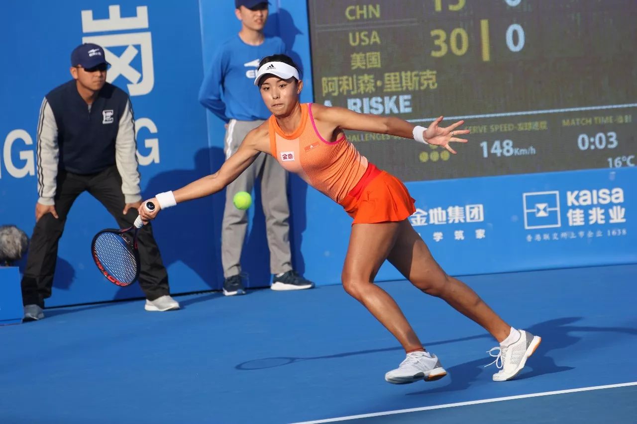 肖已经确认 肖已经确认