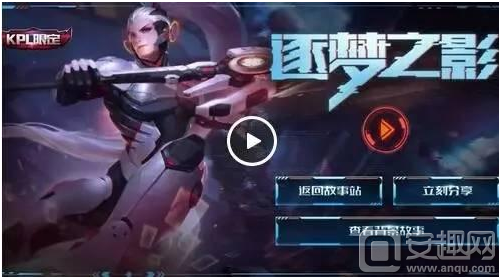 起独行侠战 起独行侠战